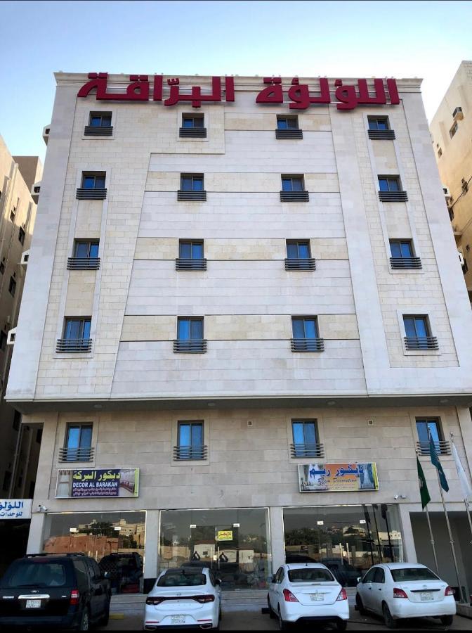 Al Louloah Al Baraqah Furnished Apartments Τζέντα Εξωτερικό φωτογραφία