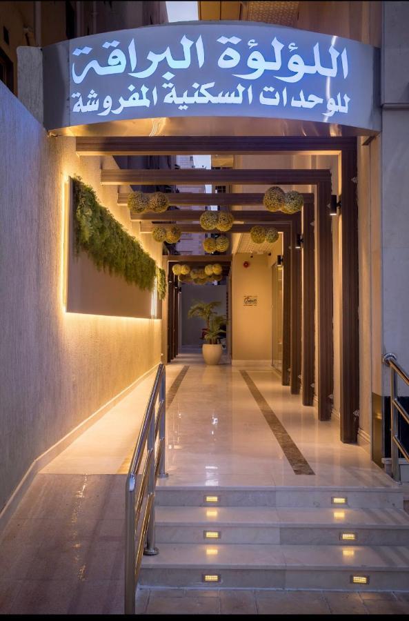 Al Louloah Al Baraqah Furnished Apartments Τζέντα Εξωτερικό φωτογραφία